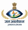 JanAvlokan Logo